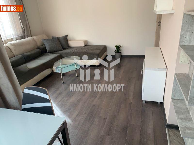 Двустаен, 75m² - Кв. Манастирски Ливади, София - Апартамент за продажба - Имоти комфорт - 116661203