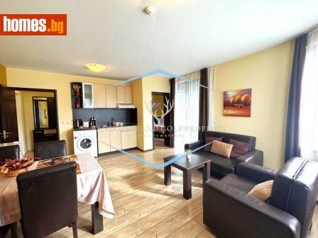 Двустаен, 66m² - Апартамент за продажба - 116661355