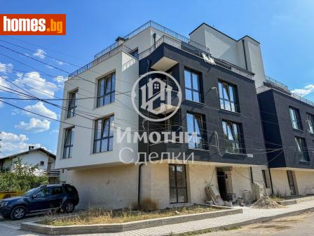 Тристаен, 134m² - Апартамент за продажба - 116673351