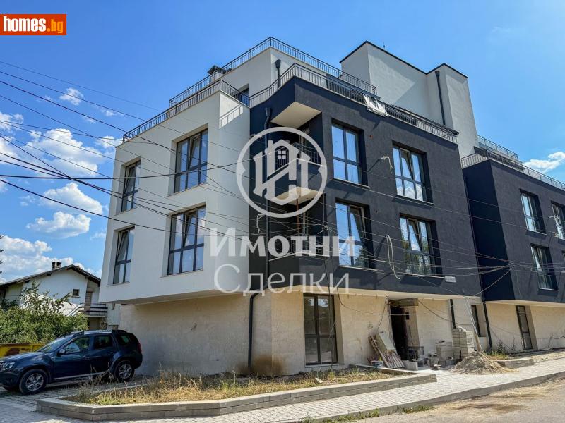 Тристаен, 134m² - Жк. Овча Купел 1, София - Апартамент за продажба - Имотни Сделки ЕООД - 116673351