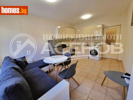 Двустаен, 52m² - Апартамент за продажба - 116677233