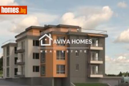 Тристаен, 97m² - Апартамент за продажба - 116681146