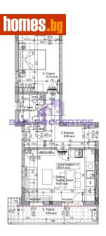 Двустаен, 81m² - Апартамент за продажба - 116681662