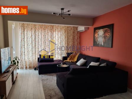 Четиристаен, 129m² - Апартамент за продажба - 116684024