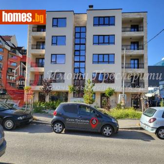 Тристаен, 111m² - Апартамент за продажба - 116684842