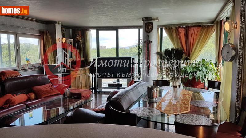 Тристаен, 132m² - Жк. Лозенец, София - Апартамент за продажба - Имоти Просперити - 116684852