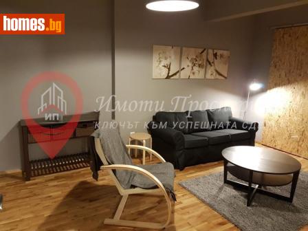 Тристаен, 100m² - Апартамент за продажба - 116684872