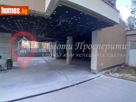 Двустаен, 73m² - Апартамент за продажба - 116684924