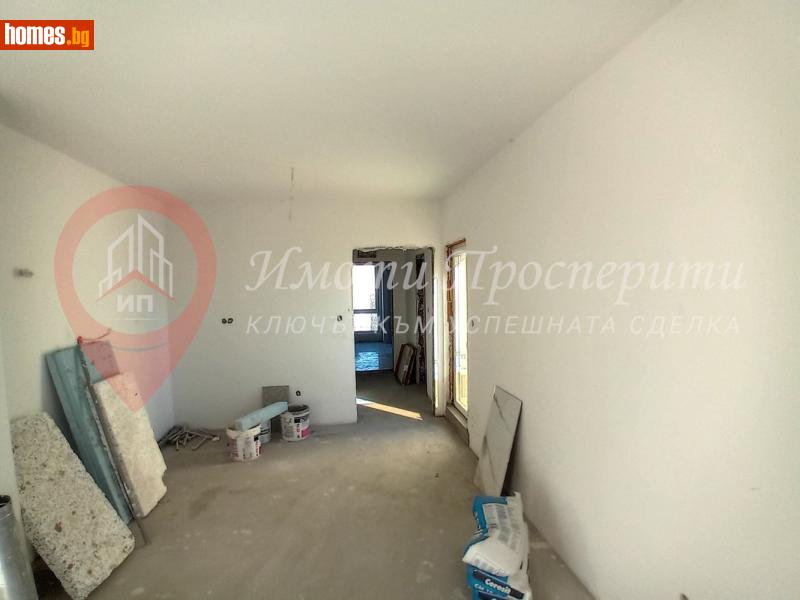 Двустаен, 92m² - Жк. Разсадника, София - Апартамент за продажба - Имоти Просперити - 116684933