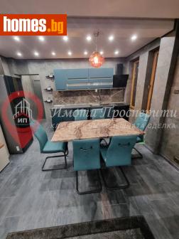 Двустаен, 66m² - Апартамент за продажба - 116684950