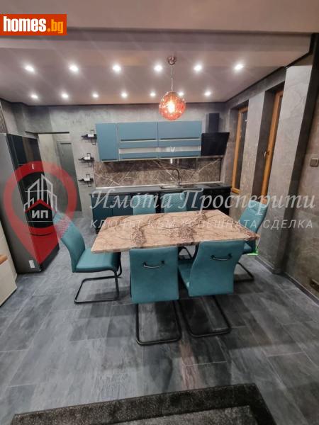 Двустаен, 66m² -  Център, София - Апартамент за продажба - Имоти Просперити - 116684950