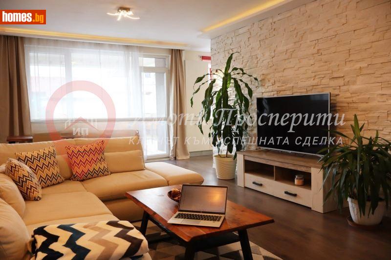 Четиристаен, 169m² - Кв. Витоша, София - Апартамент за продажба - Имоти Просперити - 116684980