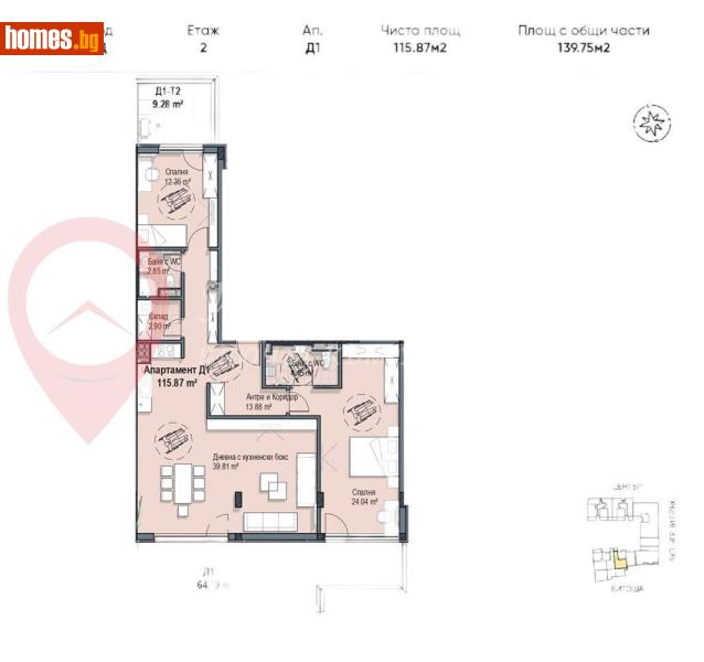 Тристаен, 139m² - Кв. Кръстова Вада, София - Апартамент за продажба - Имоти Просперити - 116685036