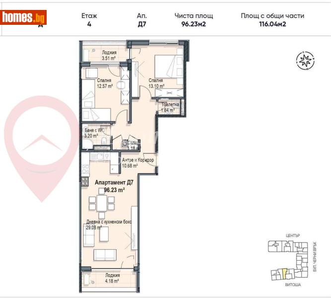 Тристаен, 115m² - Кв. Кръстова Вада, София - Апартамент за продажба - Имоти Просперити - 116685037