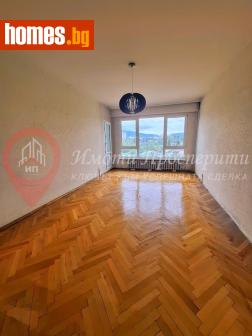 Тристаен, 88m² - Апартамент за продажба - 116685086