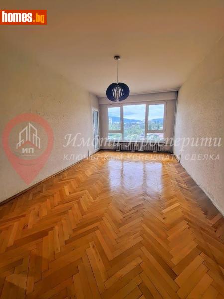 Тристаен, 88m² - Жк. Надежда 1, София - Апартамент за продажба - Имоти Просперити - 116685086