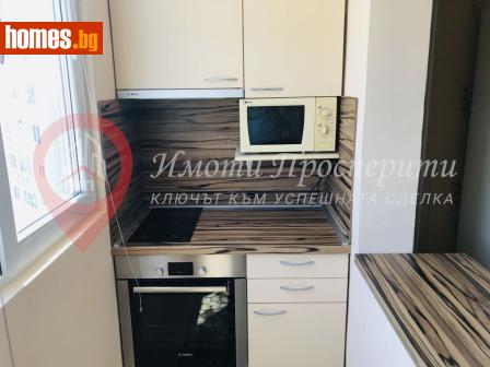 Тристаен, 60m² - Апартамент за продажба - 116685096