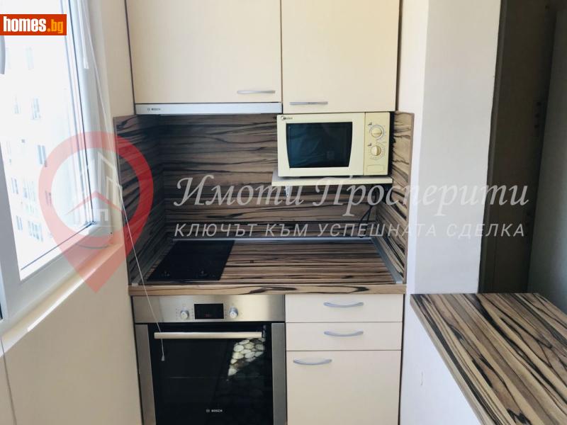 Тристаен, 60m² - Жк. Овча Купел 1, София - Апартамент за продажба - Имоти Просперити - 116685096