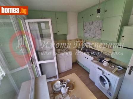 Тристаен, 72m² - Апартамент за продажба - 116685171