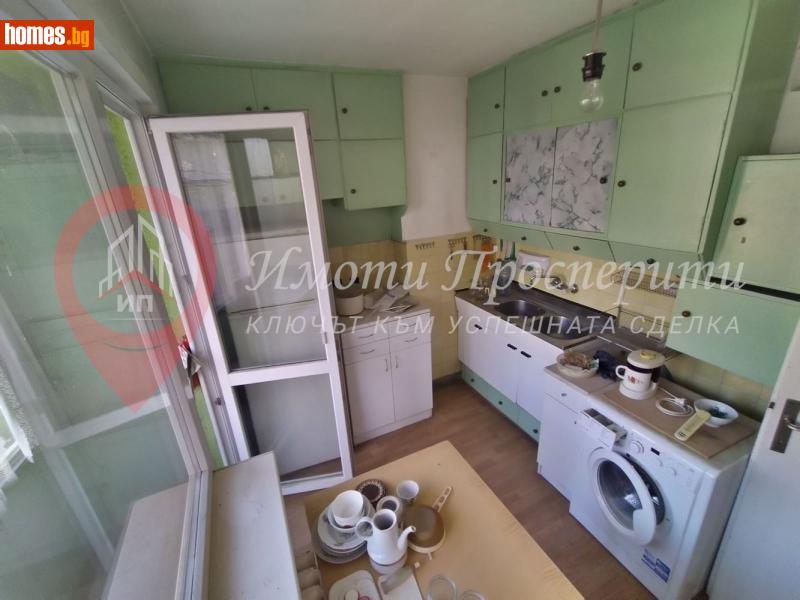 Тристаен, 72m² - Жк. Гео Милев, София - Апартамент за продажба - Имоти Просперити - 116685171