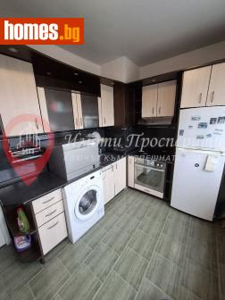 Двустаен, 65m² - Апартамент за продажба - 116685191