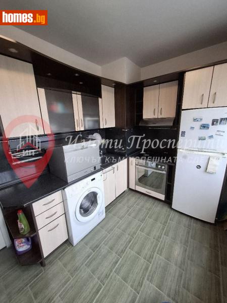 Двустаен, 65m² - Жк. Красна Поляна, София - Апартамент за продажба - Имоти Просперити - 116685191