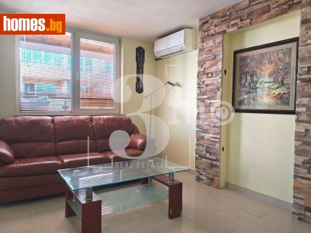 Тристаен, 139m² - Апартамент за продажба - 116690102