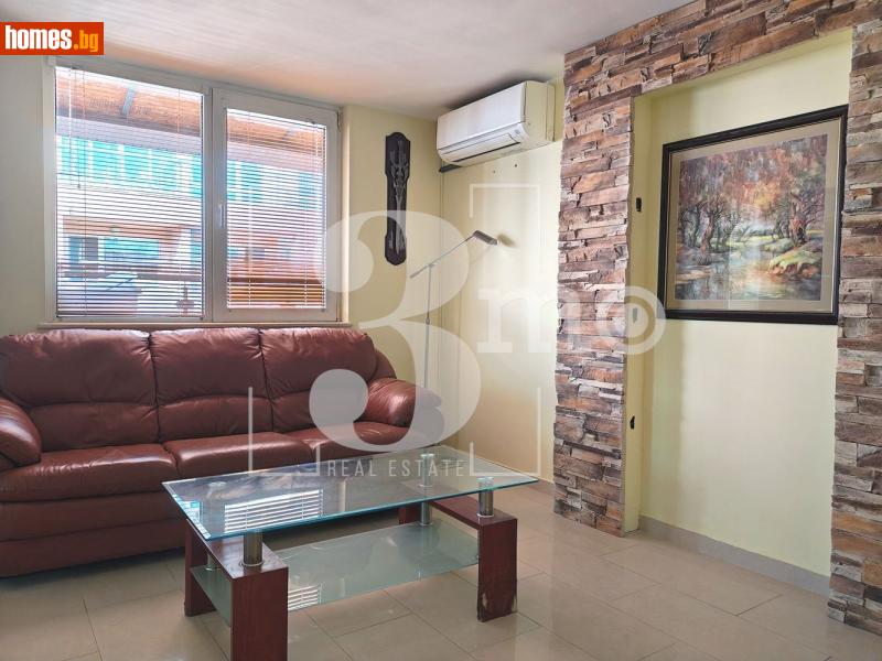 Тристаен, 139m² - Жк. Люлин 8, София - Апартамент за продажба - 3mo офис Амалтея - 116690102