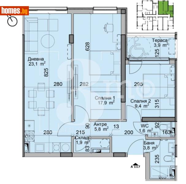 Тристаен, 94m² - Кв. Модерно Предградие, София - Апартамент за продажба - 3mo офис Амалтея - 116690240