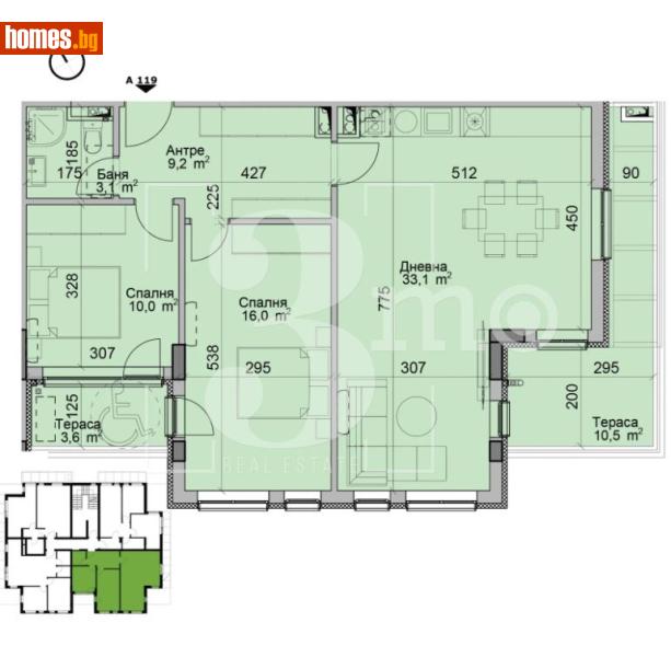 Тристаен, 117m² - Кв. Модерно Предградие, София - Апартамент за продажба - 3mo офис Амалтея - 116690241