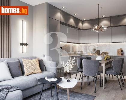 Тристаен, 104m² - Апартамент за продажба - 116690611