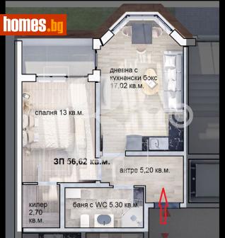 Двустаен, 71m² - Апартамент за продажба - 116690692