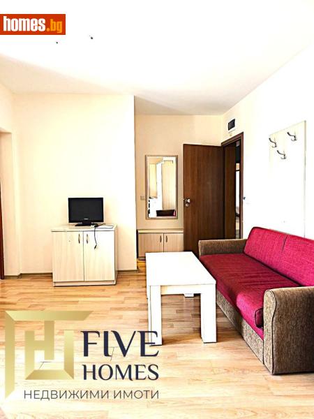 Двустаен, 55m² - Гр.Созопол, Бургас - Апартамент за продажба - Five Homes - 116691964