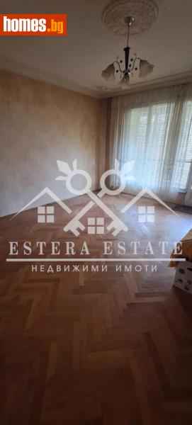 Тристаен, 87m² - Жк. Херсон, Шумен - Апартамент за продажба - ЕСТЕРА естейт - 116699391