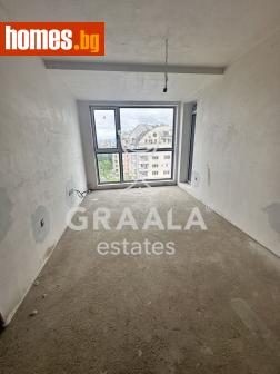 Тристаен, 135m² - Апартамент за продажба - 116700356