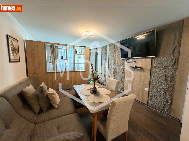 Тристаен, 80m² - С.Арбанаси, Велико Търново - Апартамент за продажба - МОНС ПРОПЪРТИС - 116700631