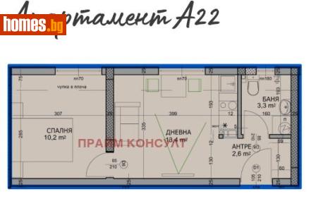 Двустаен, 47m² - Апартамент за продажба - 116705221