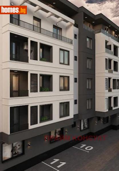 Тристаен, 90m² - Жк. Христо Смирненски, Пловдив - Апартамент за продажба - ПРАЙМ КОНСУЛТ - 116705225