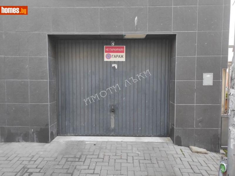 Гараж, 33m² -  Погребите, Варна - Апартамент за продажба - Luckyproperty - 116705484