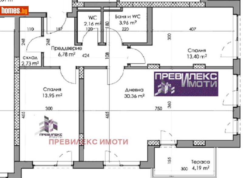 Тристаен, 112m² - Кв. Каменица , Пловдив - Апартамент за продажба - Превилекс имоти ЕООД - 116710153