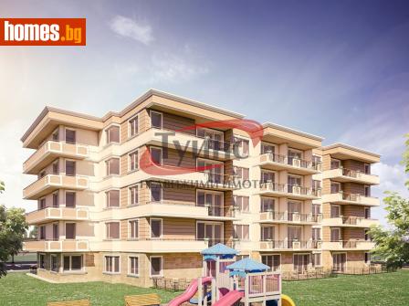 Двустаен, 85m² - Апартамент за продажба - 116720380
