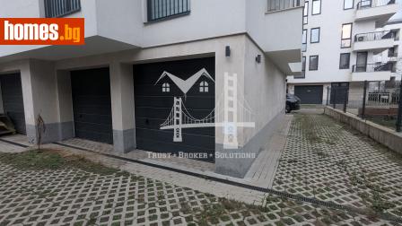 Гараж, 15m² - Апартамент за продажба - 116722136