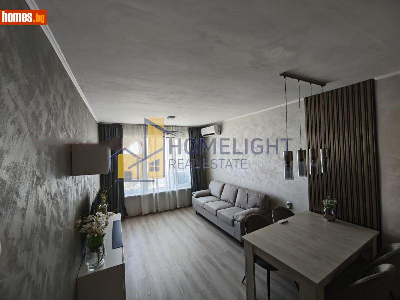 Двустаен, 55m² - Жк. Дружба 1, София - Апартамент за продажба - ХОУМ ЛАЙТ  - 116730562