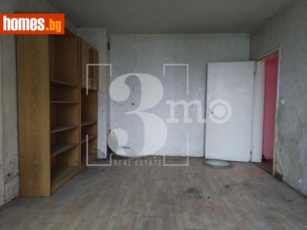 Тристаен, 86m² - Апартамент за продажба - 116731858