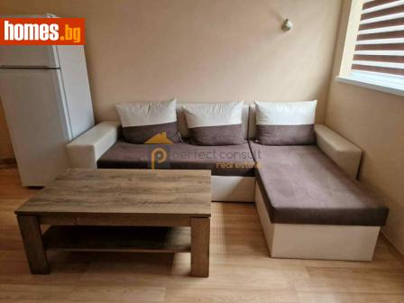 Едностаен, 48m² - Апартамент за продажба - 116736474