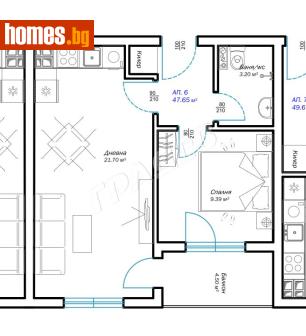 Двустаен, 48m² - Апартамент за продажба - 116738700