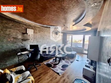 Двустаен, 70m² - Апартамент за продажба - 116743485
