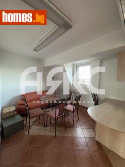 Тристаен, 96m² - Апартамент за продажба - 116743537