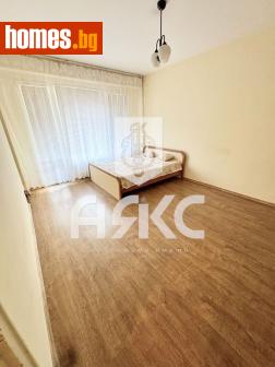 Едностаен, 42m² - Апартамент за продажба - 116743744