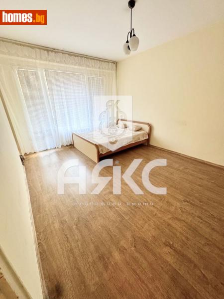 Едностаен, 42m² - Жк. Младост 1, София - Апартамент за продажба - АЯКС Имоти - 116743744